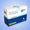 合肥桥斯饮料用水臭氧测试盒 0.05-1mg/L