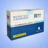 合肥桥斯DPD总氯测定试剂盒 自来水专用总氯快检试剂盒