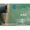 广州污水处理厂污泥脱水机-污水处理厂污泥压榨干排机器