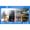 上海鼎业基础 打桩工程泥浆处理设备